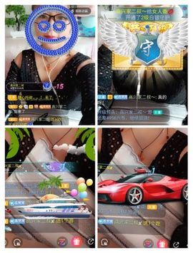 vfufgkkg主播照片
