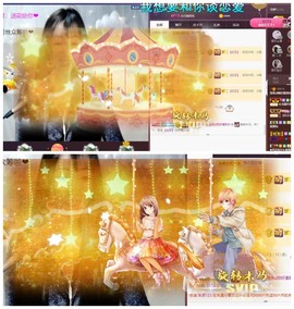 雪菜♫好运好运旺主播照片
