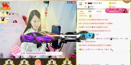 梦然依xin❤️主播照片