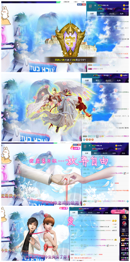 🙏🤟主播照片