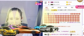 优优@有缘相惜主播照片