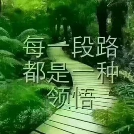 兔小宝爷主播照片