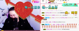 玉颜❤️等你来宠主播照片