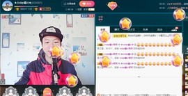 小鑫唱情歌主播照片