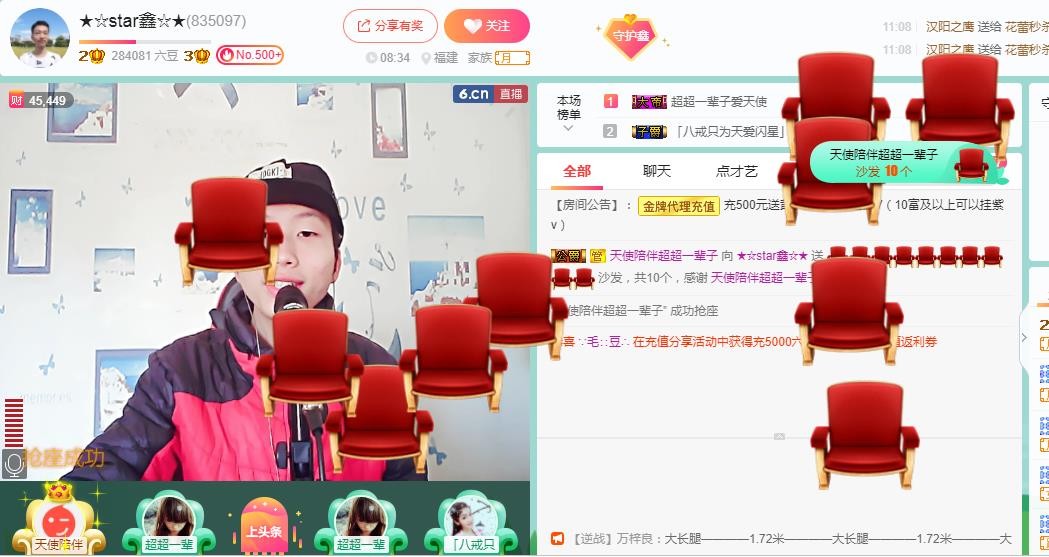 小鑫唱情歌的图片