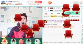 小鑫唱情歌主播照片
