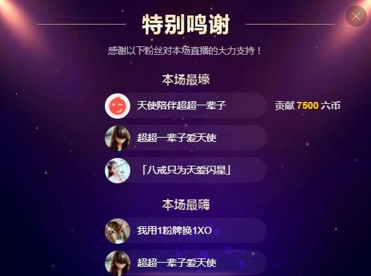 小鑫唱情歌的图片