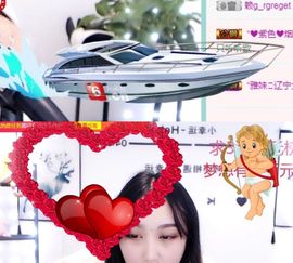 不是说要不我可以好好主播照片