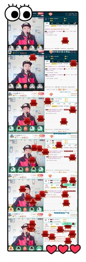 小鑫唱情歌主播照片