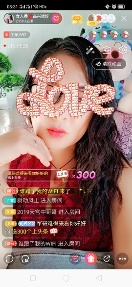 vfufgkkg的图片