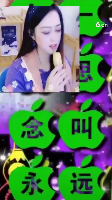 有一种思念叫永远