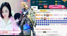 蓝微微主播照片