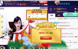 九公主99主播照片