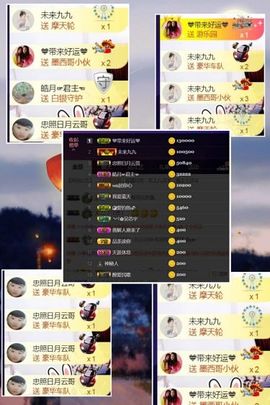 九公主99主播照片