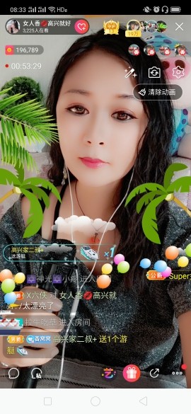 vfufgkkg的图片