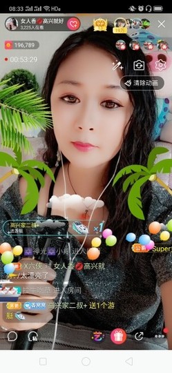 vfufgkkg主播照片
