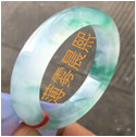 人间某处主播照片