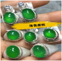 人间某处主播照片