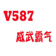 人间某处主播照片