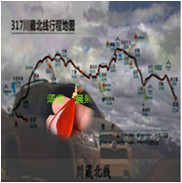 人间某处主播照片