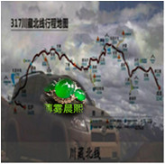 人间某处主播照片
