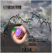 人间某处主播照片