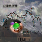 人间某处主播照片