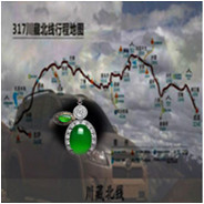 人间某处主播照片
