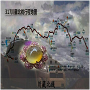 人间某处主播照片