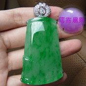 人间某处主播照片