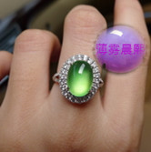人间某处主播照片