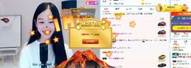 Ddz/主播照片