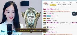 Ddz/主播照片