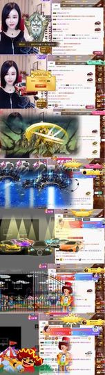 江湖再见，退主播照片
