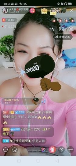 vfufgkkg主播照片
