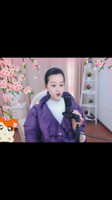 下午好😃