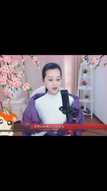 容儿好漂亮哦