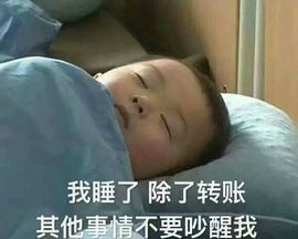 短发🍒主播照片
