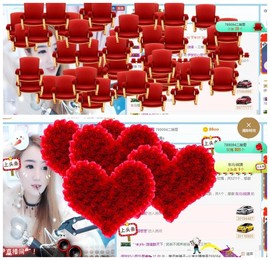 傻白甜~~！主播照片