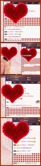 ☞雪儿♞930☜主播照片