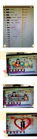 安琪同学主播照片