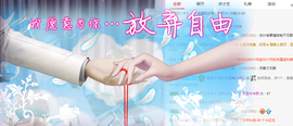 魅舞小猫儿主播照片