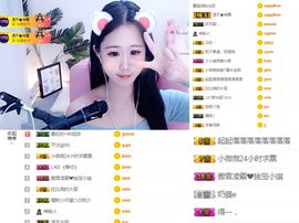 小微微一笑很倾城主播照片