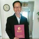 杨胜华，我爱发明ww海报