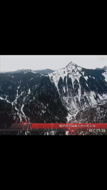 甘南1
