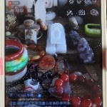 石头哥fxdgln3