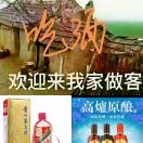 267dmvwk的头像