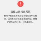 A鸿运的头像