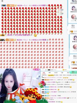 小微微一笑很倾城主播照片