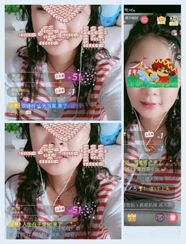 vfufgkkg主播照片